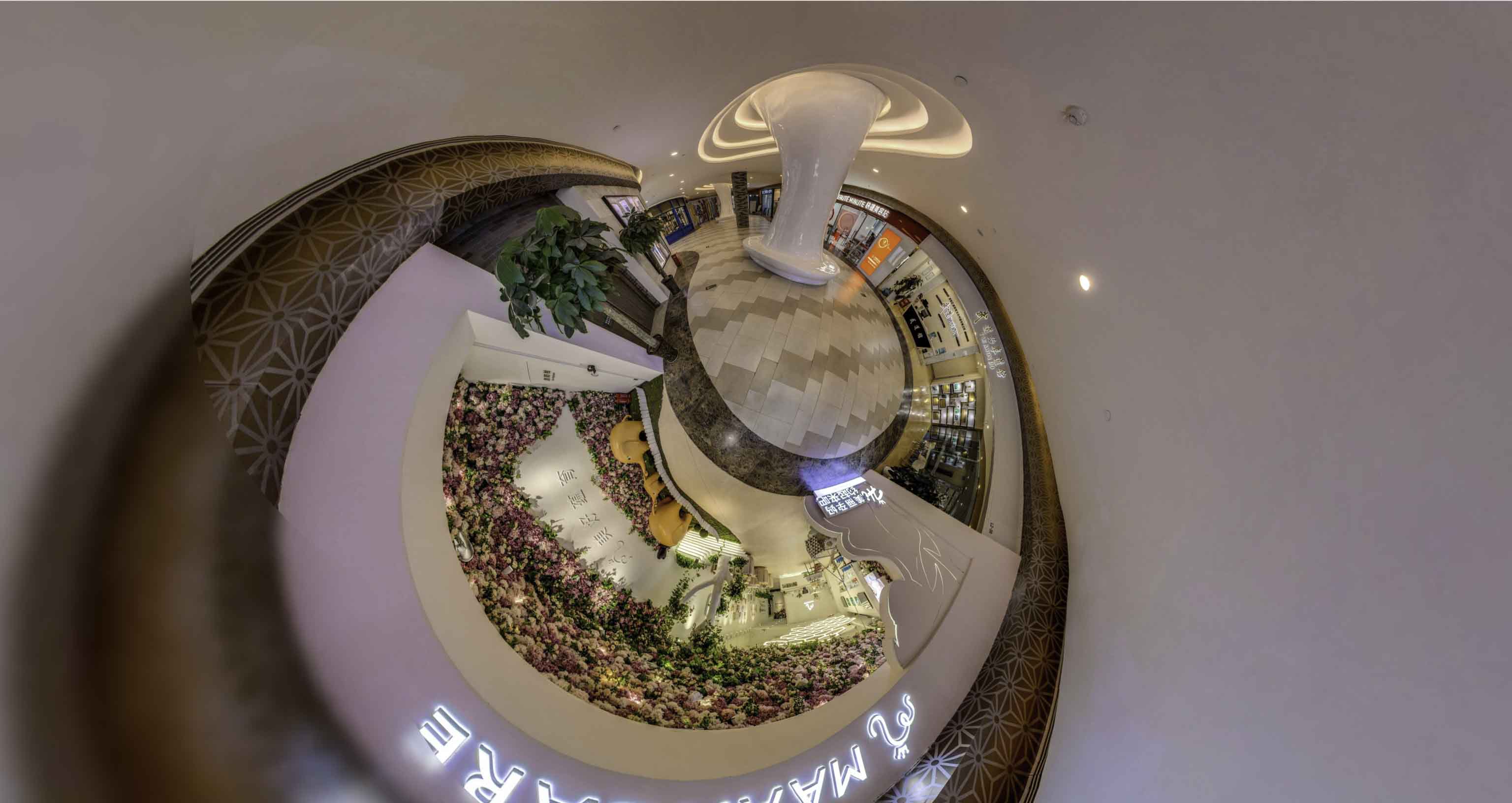 贡山将VR全景融入品牌宣传活动的创新实践与策略